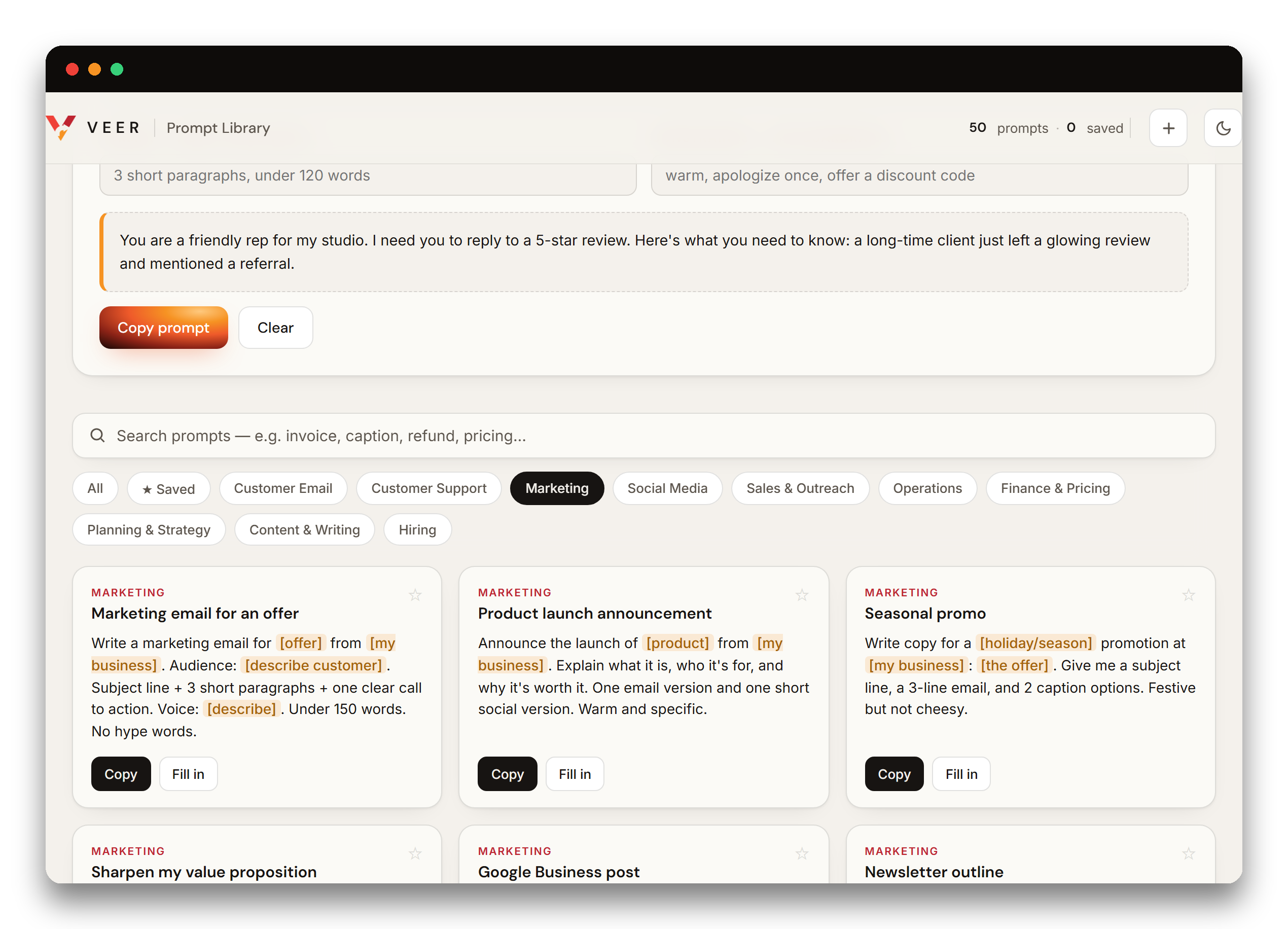 The Claude Prompt Library — a Veer tool